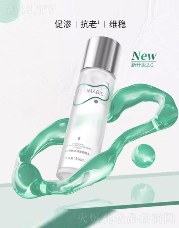 �ƶ�����������ˮ