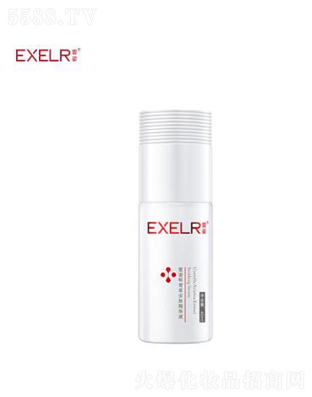 ���˷eѩ�ݰ��w���AҺ 40ml