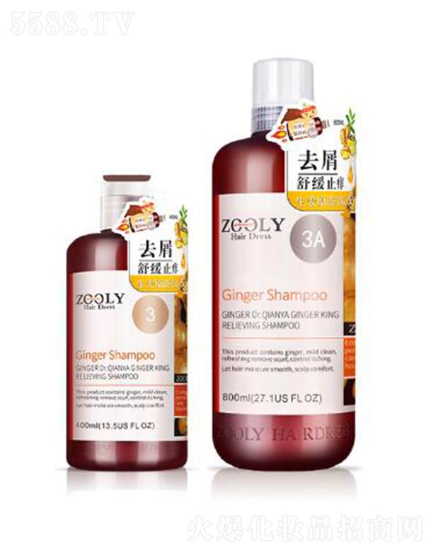 ZOOLY-׿�{��������ʿ��ٻ���Ͻ����澏ϴ�l(f��)�{