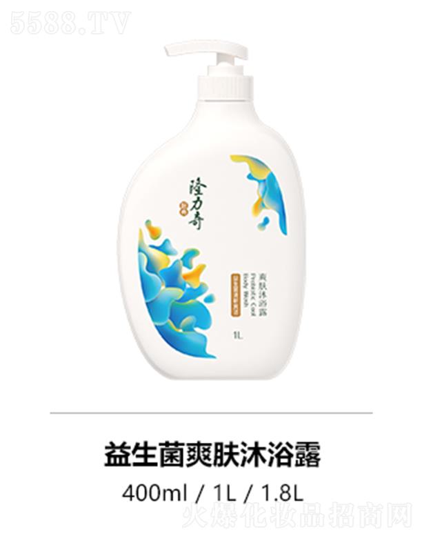 ¡����������ˬ�w��ԡ¶