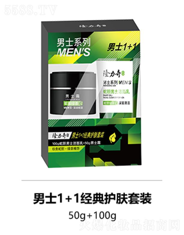 ¡������ʿ1+1��(j��ng)���o�w���b