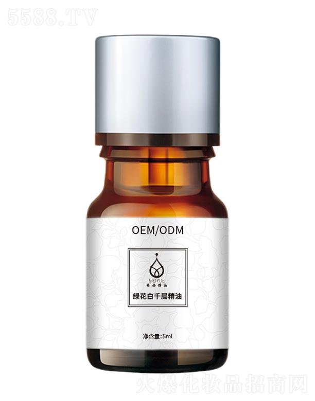 �����G����ǧ�Ӿ��� 5ml