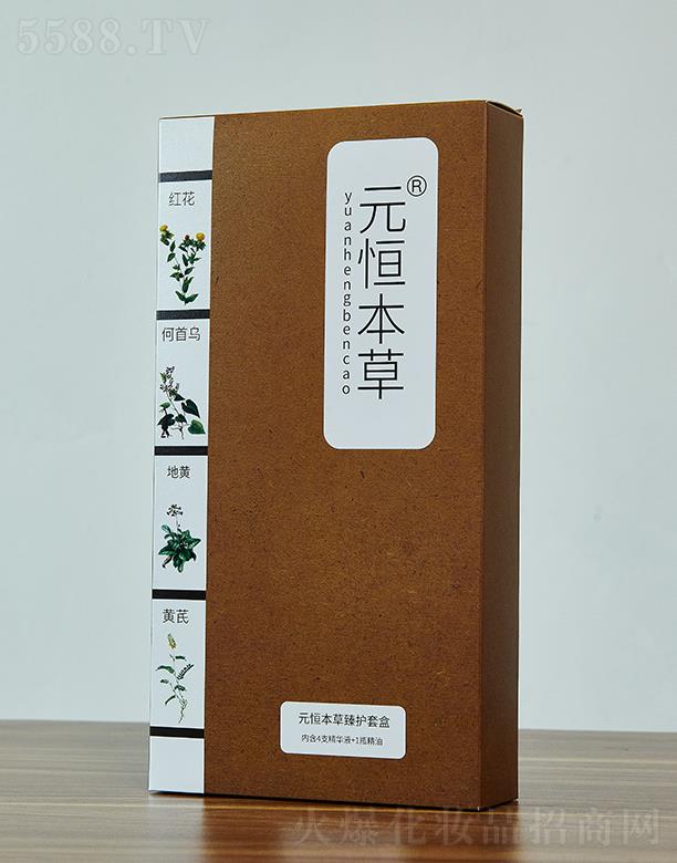 Ԫ�㱾�����o(h��)�׺�