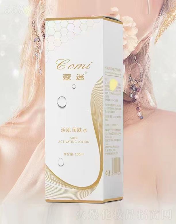 ޢ�Ի��(r��n)�wˮ 100ml*1ƿ