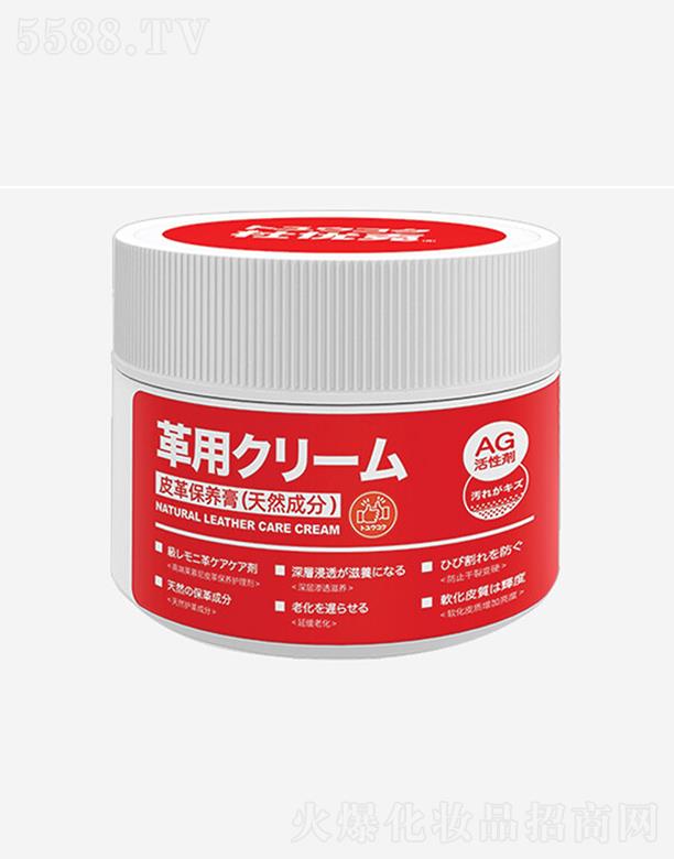 ����Ƥ�ﱣ�B(y��ng)��