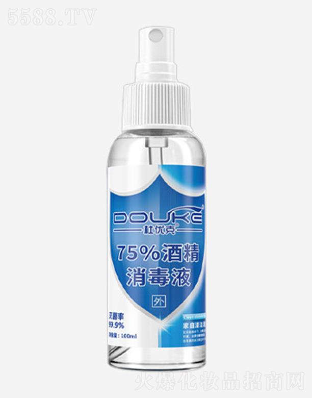 �Ń�(y��u)��75%�ƾ�����Һ