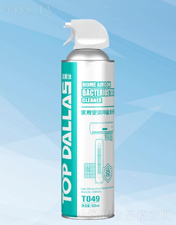 ;���_(d��)���{(di��o)��ϴ��