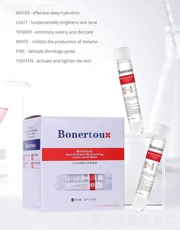 Bonertouˮ���̝������ഺ��Ĥ