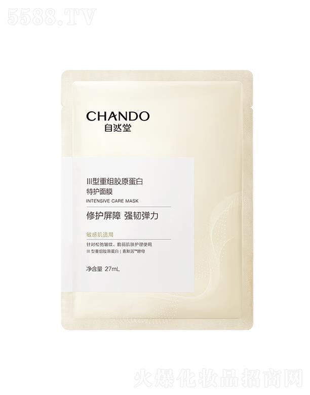 ��Ȼ��III���ؽM�zԭ�������o��Ĥ