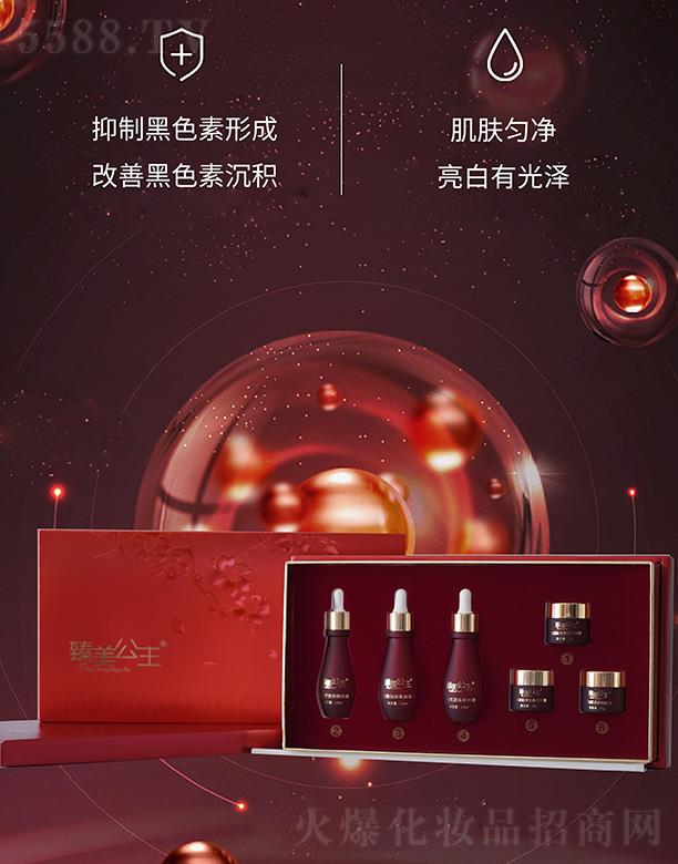 ���������o�w�׺�