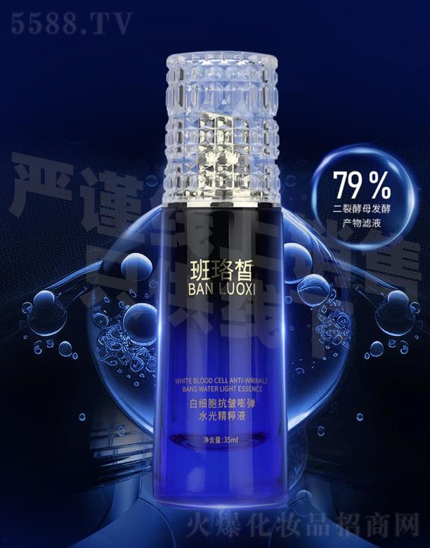 �����׼�(x��)������?qu��n)؏�ˮ�⾫���?></a><span><a href='http://www.jmda520.com/biz/gzxinying/pro_937560'>�����׼�(x��)������?qu��n)؏�ˮ�⾫���?/a></span></li>
                                
                                    <li><a href='http://www.jmda520.com/biz/gzxinying/pro_934542'>
                                        <img src=