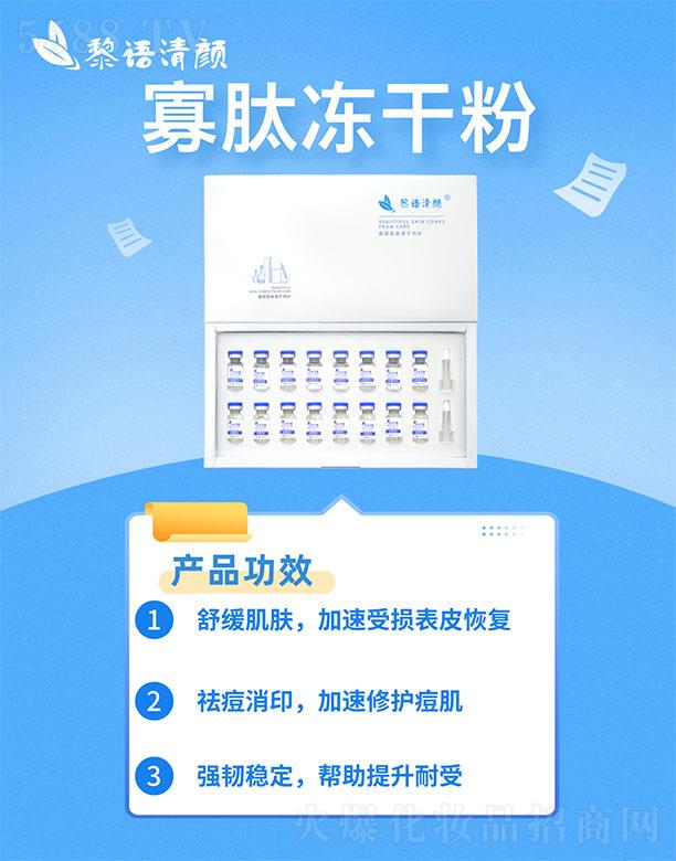 ���ă��ɷ�