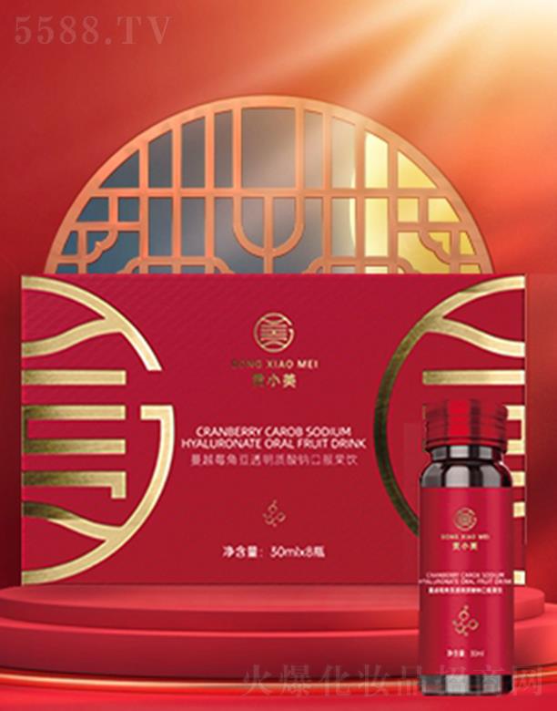 ؕС����Խݮ�Ƕ�͸���|���c�ڷ����