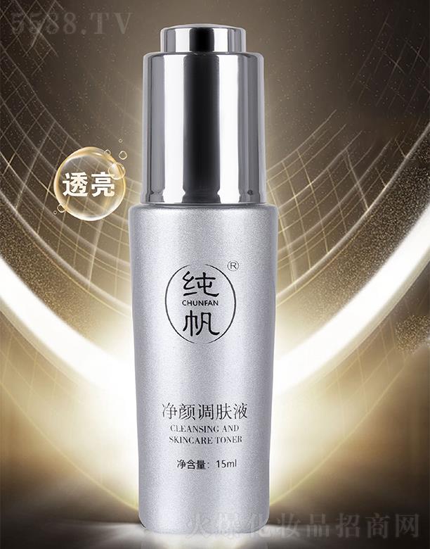 ��ۼ�������{��Һ