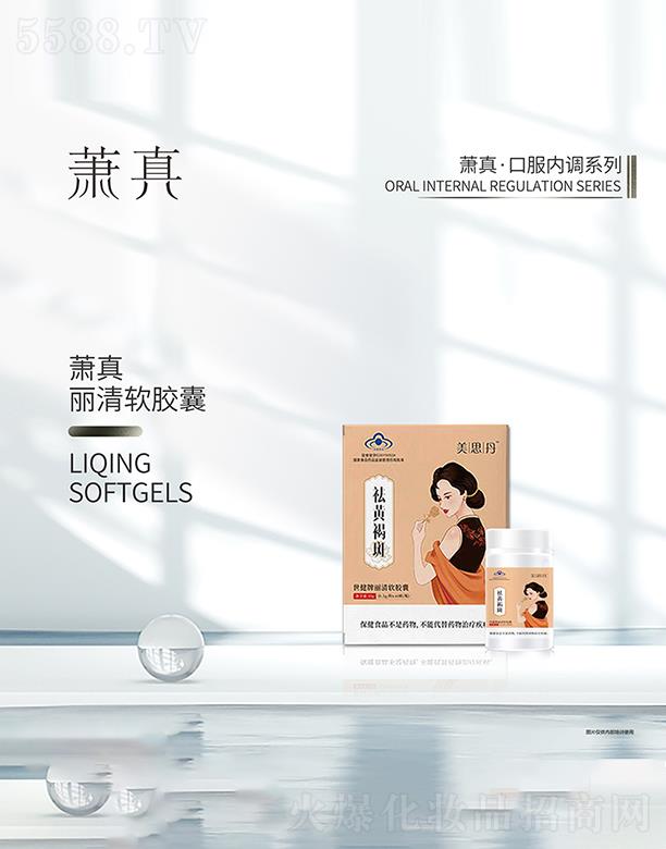 ʒ������ܛ�z��