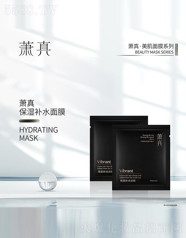 ʒ�汣���aˮ��Ĥ