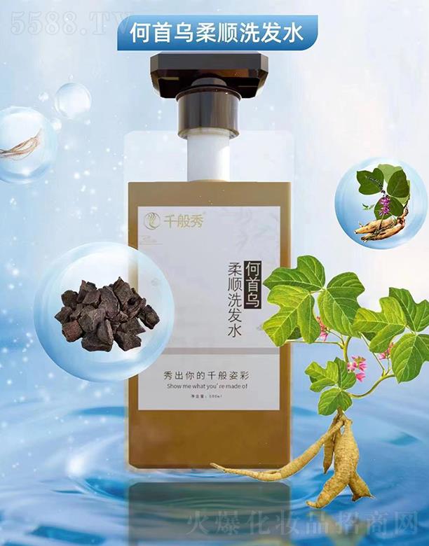 ǧ������מ����ϴ�l(f��)ˮ