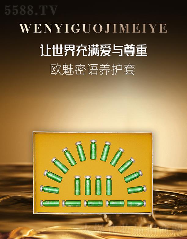 �W�����Z(y��)�B(y��ng)�o(h��)��