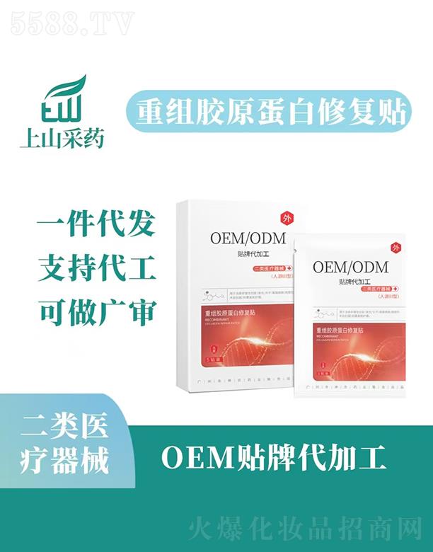 ��ɽ��ˎ�ؽM�zԭ�����ޏ�(f��)�N