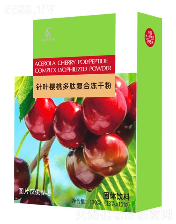 ���Ϻ����������Ƽ����޹�˾�����������~���ҏ�(f��)�϶��ă��ɷ�