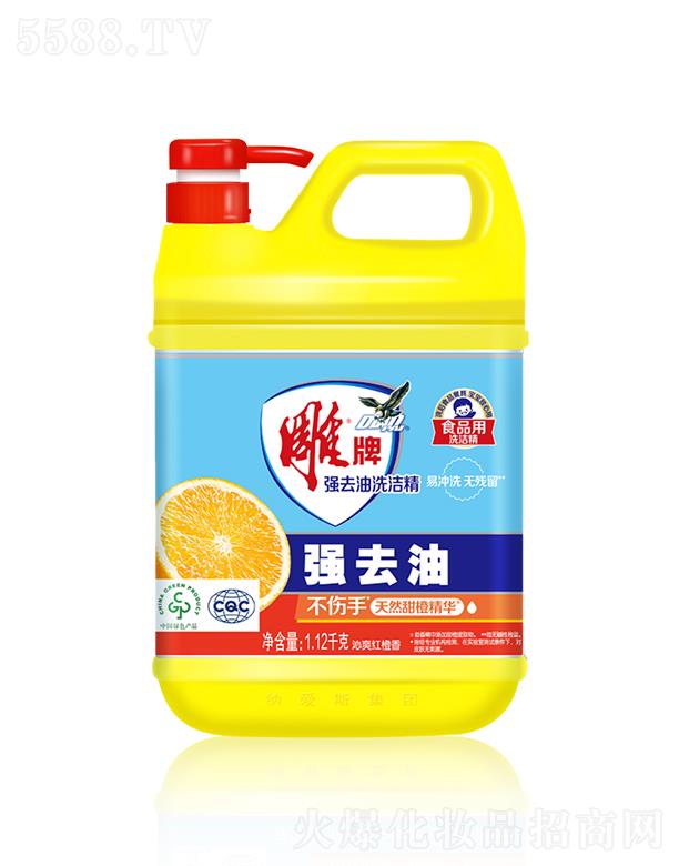 �{��˹���F(tu��n)���޹�˾�����Ə�(qi��ng)ȥ��ϴ����