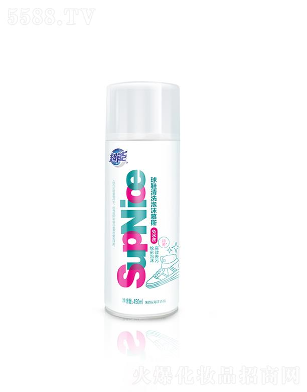 �{��˹���F���޹�˾��������Ь��ϴ��ĭĽ˹