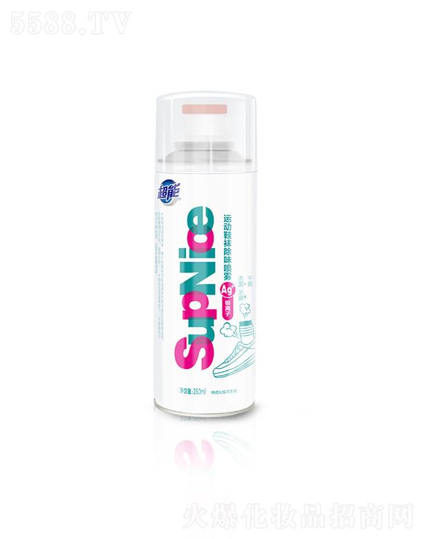 �{��˹���F���޹�˾�������\��Ь�m��ζ���F