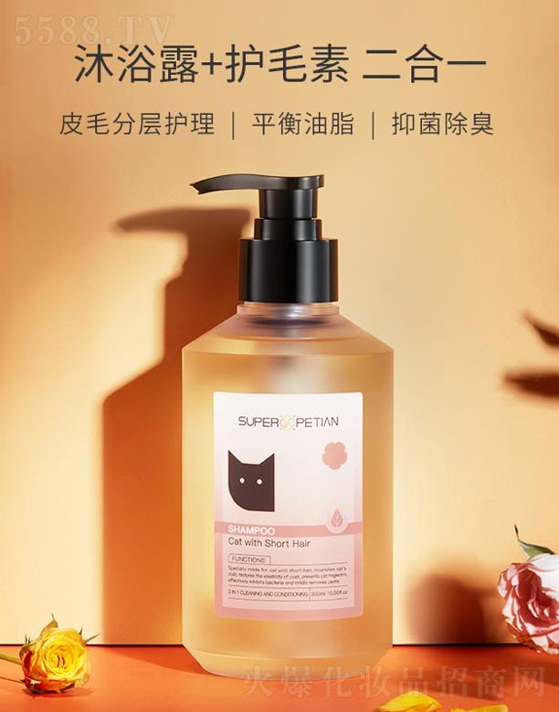 �q��ջ���Ʒ���V�ݣ����޹�˾�������ی����㲨����ë؈��