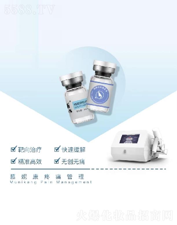 �V�ݽ�̩�t(y��)ˎ���޹�˾��Ľ�ݿ���ʹ����