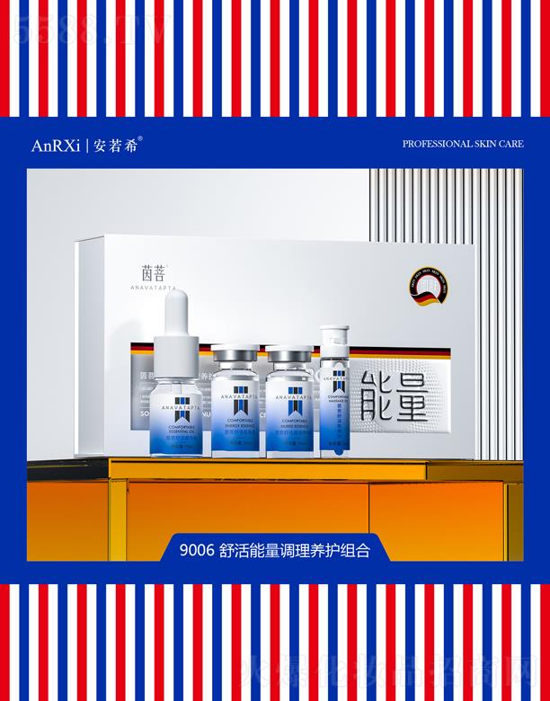 �V�ݰ���ϣ�t(y��)ˎ�Ƽ����޹�˾������ϣ��������{(di��o)���B(y��ng)�o�M��