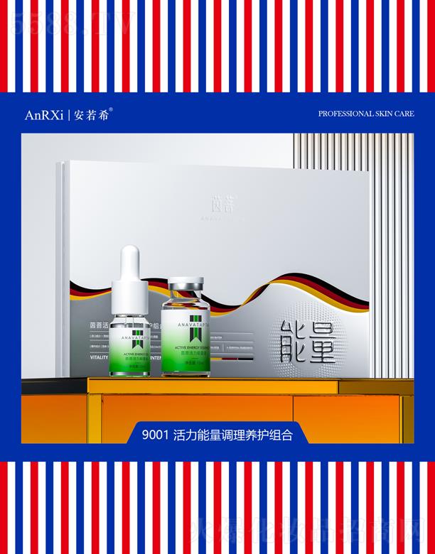 �V�ݰ���ϣ�t(y��)ˎ�Ƽ����޹�˾�����������������{(di��o)���B(y��ng)�o�M��