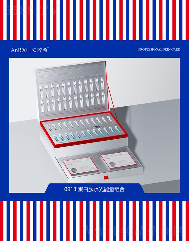 ����ϣ������ˮ�������M��