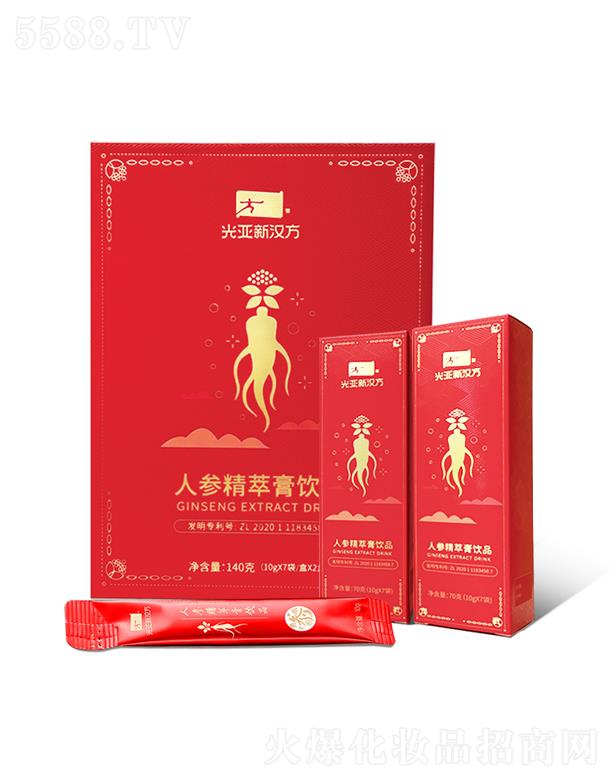 �h�����V�|���Ƽ����޹�˾���˅����͸��Ʒ