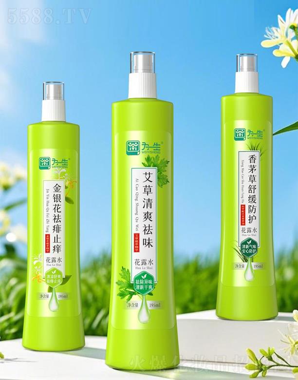 �����һ��ˎ�I(y��)���޹�˾����һ�����y��+����+��é�ݻ�¶ˮ