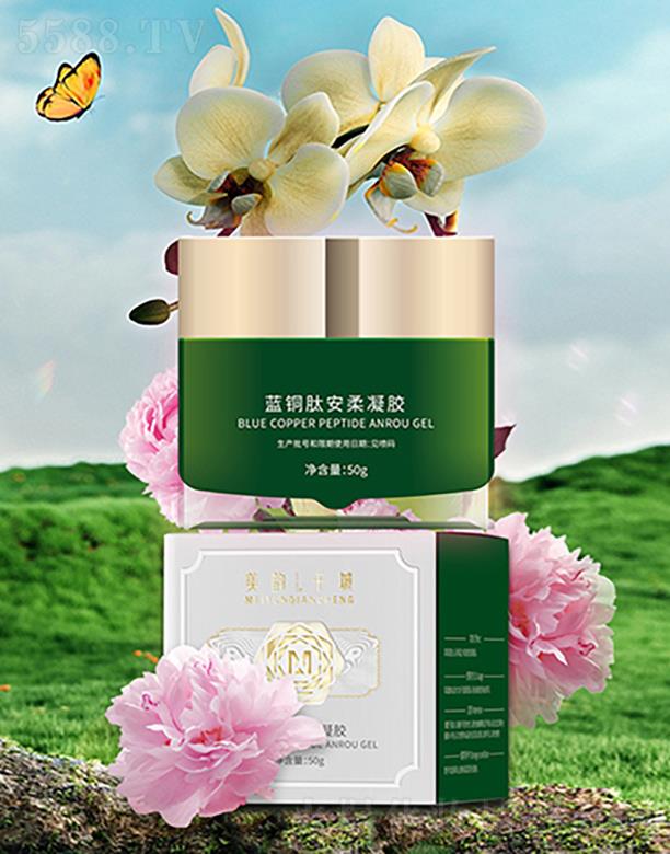 ���ǧ���{(l��n)�~�İ������z