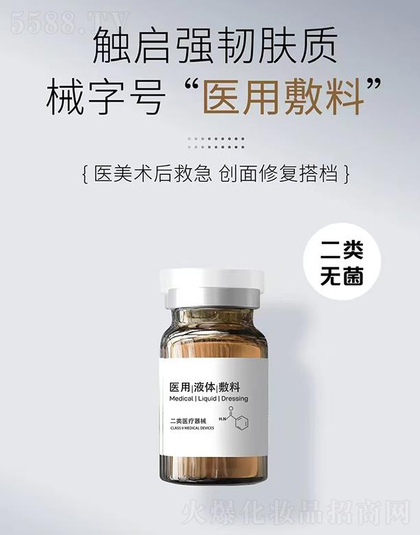 �t(y��)��Һ�w����