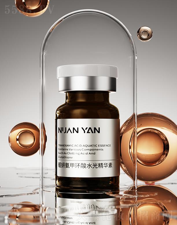 ů�����׭h(hu��n)��ˮ�⾫�A��