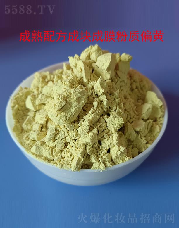 �l(f��)�������ؾİ���Ĥ��OEM���ӹ��N�����a(ch��n)