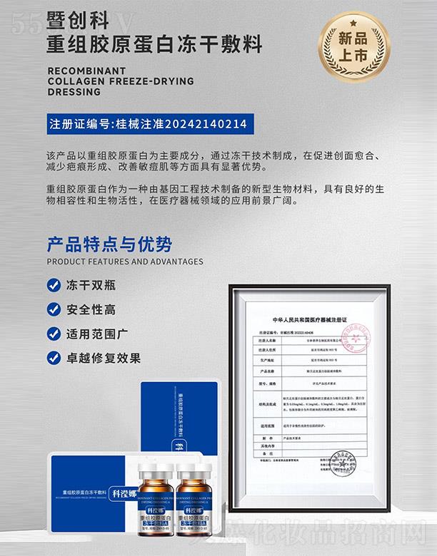 �߄�(chu��ng)���ؽM�zԭ���׃��ɷ���