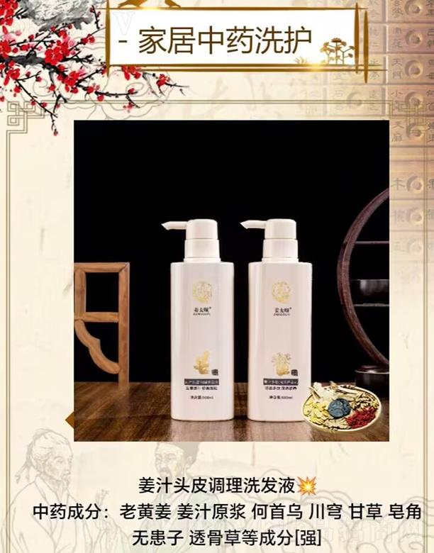 ʯ���f�W�ؼ�����Ƽ����޹�˾