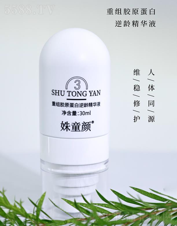 �ͯ��ؽM�zԭ�������g���AҺ