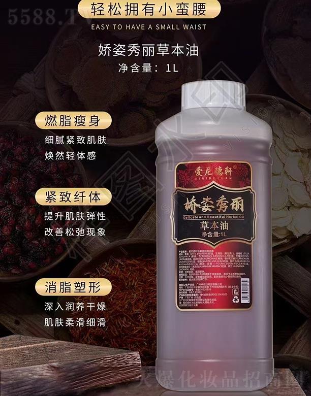 �V�ݾ�ħ����Ƽ����޹�˾����(��i)���܎�S��M��