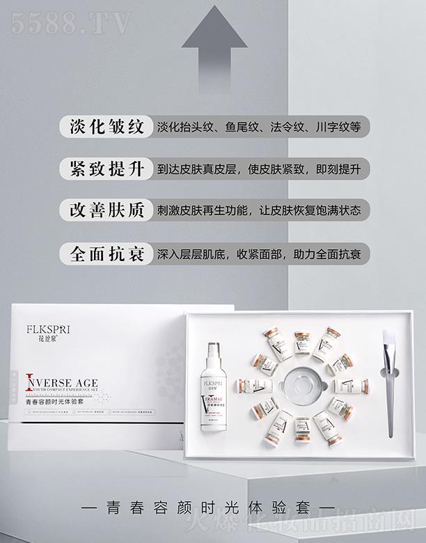 ���zȪ�ഺ��r���w�(y��n)��