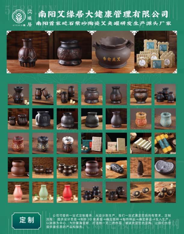 ��������ʯ��ɰ�մɰ��Ĺ��аl(f��)���a