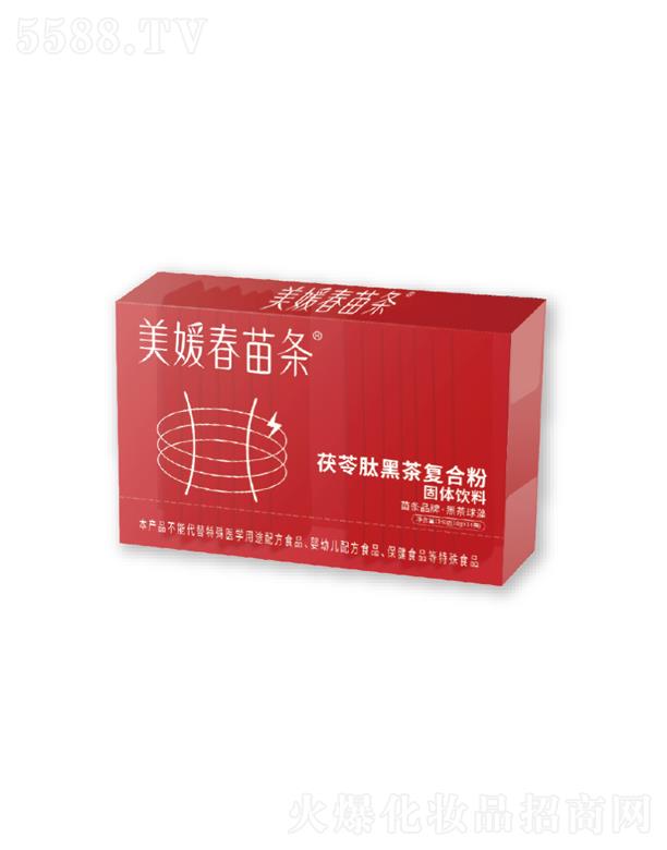 ���´���l�����ĺڲ��(f��)�Ϸ�