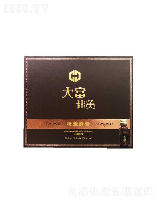 �󸻼����Oɟ����