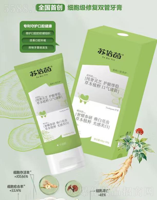 ɽ�|ů���_�t(y��)����е���޹�˾���K���𼚰����ޏ�(f��)�p������