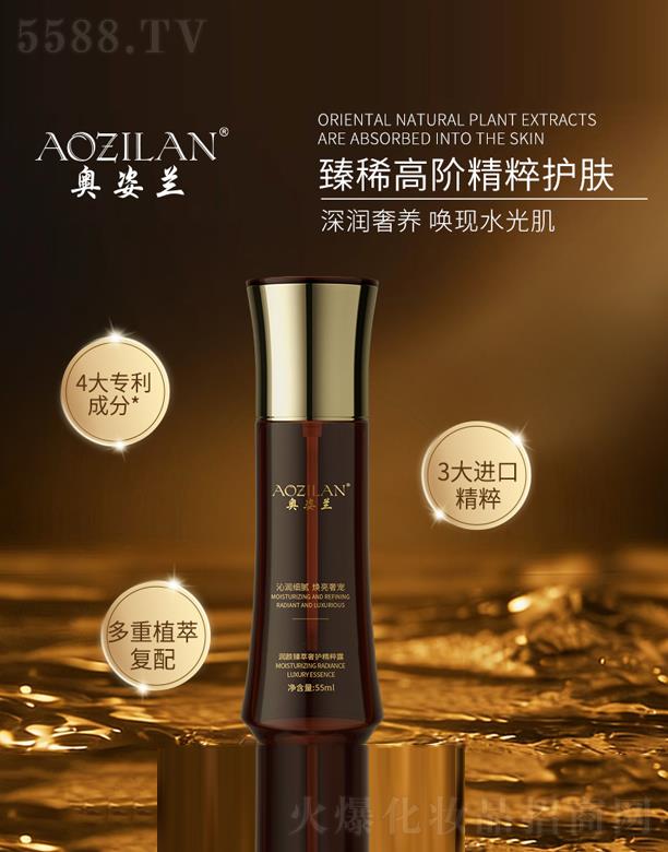 �W���m��(r��n)��������o(h��)����¶