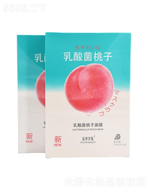 �������������������Ĥ