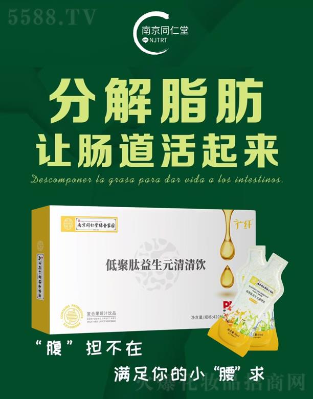 ��(j��)�τP�z����Ƽ����޹�˾���;�������Ԫ�����